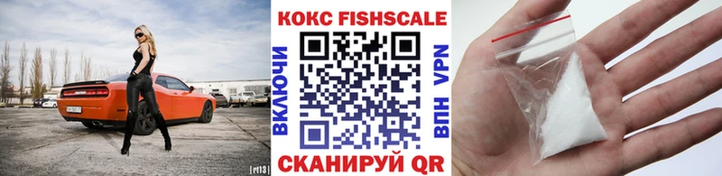COCAIN Колумбийский  как найти   Ува 