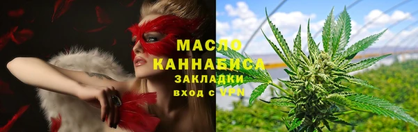 амф Бугульма