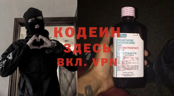 амф Бугульма