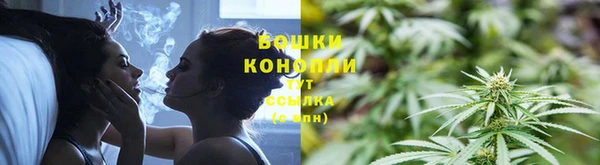меф Бородино