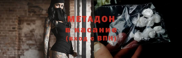 амф Бугульма