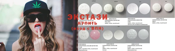 амф Бугульма