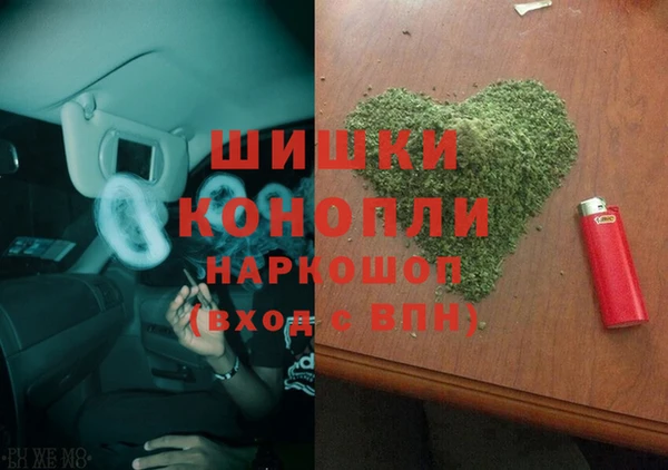 амф Бугульма