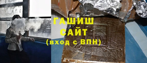 амф Бугульма