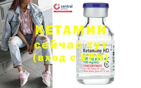 амф Бугульма