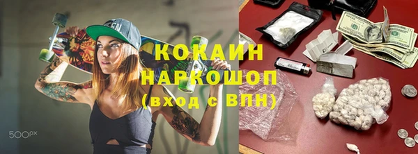 амф Бугульма